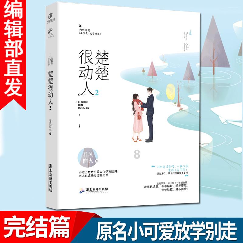 lpl买押注那个app靠谱点的