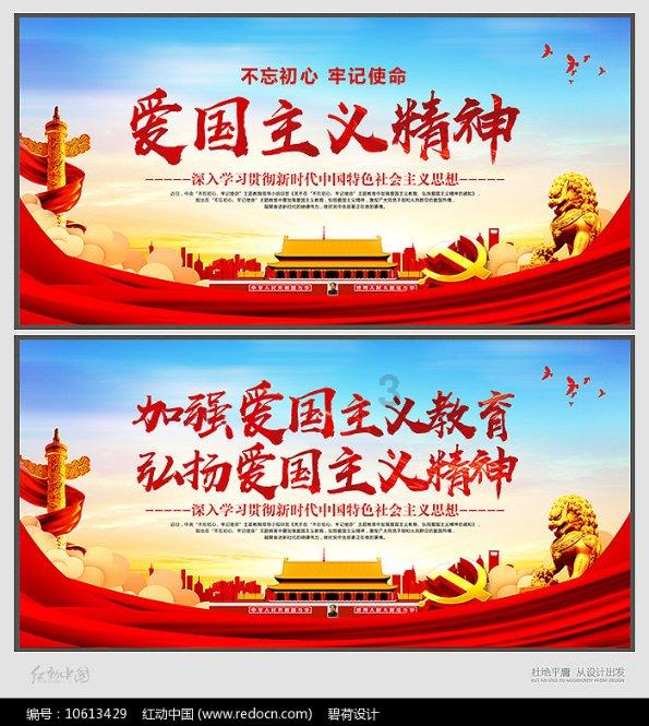 好吃的腌萝卜怎么做?知识星球平台,实力导师传授独家知识