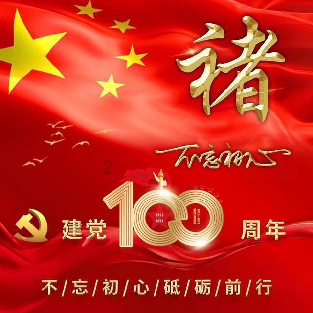 燕郊自驾到长白山走大广高速多少公里-专业问答网站